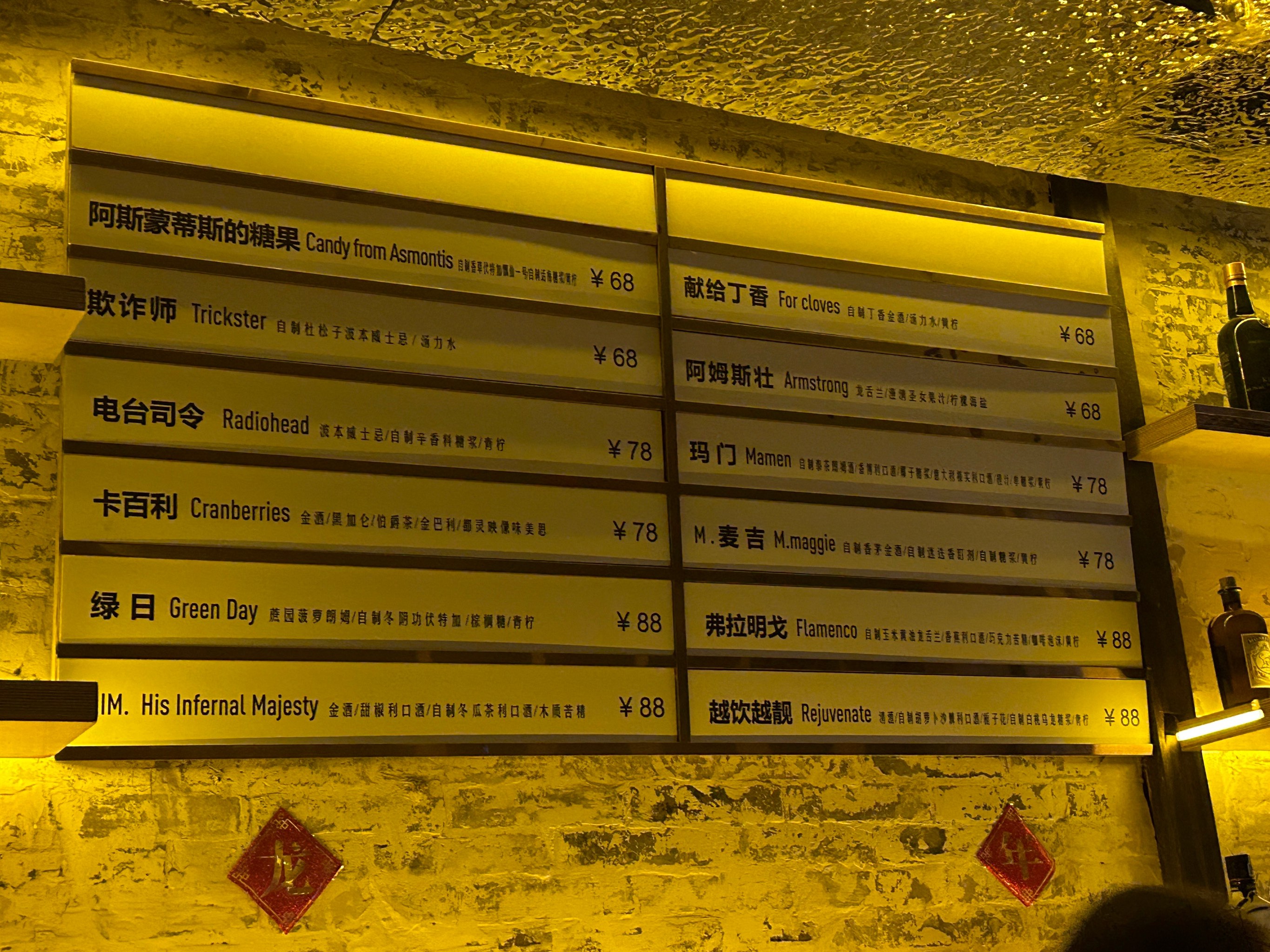 泉州商务ktv价格最新一小时-南安市ktv预订